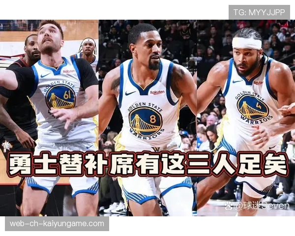 勇士两大核心闪耀全场！穆迪与波斯特联手限制布克，攻防全能稳固空间彰显冠军之风