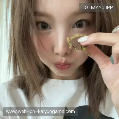支恋童